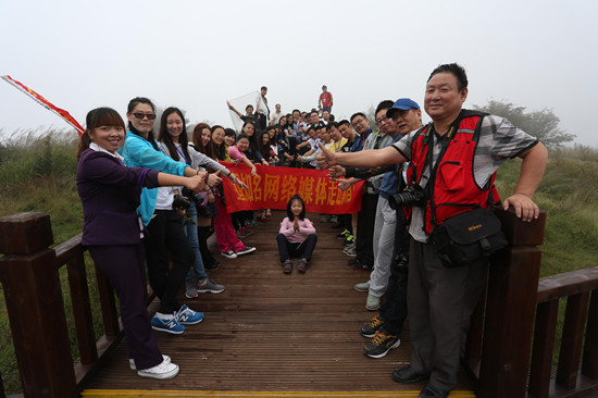 &ldquo;ԥҊ��ü��Ҋ��&rdquo;2014ȫ��֪���W(w��ng)�j(lu��)ý�w������