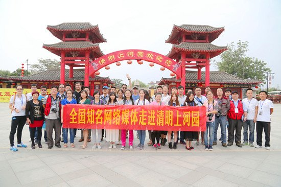 &ldquo;ԥҊ��ü��Ҋ��&rdquo;2014ȫ��֪���W(w��ng)�jý�w������