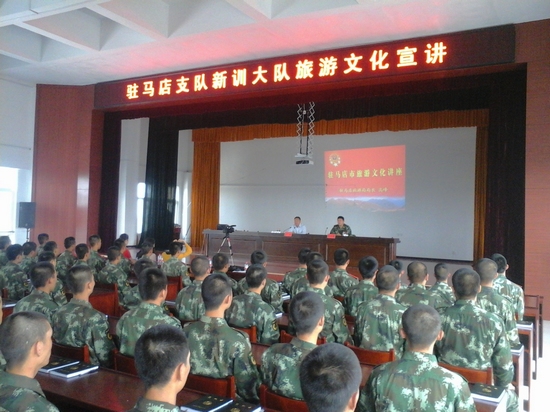 ���ξ����v�R���侯֧�(du��)��Ӗ(x��n)���(du��)�_չ�����Ļ����v���(d��ng)