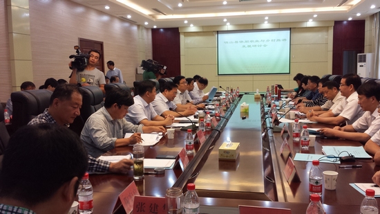 促進休閑農(nóng)業(yè)與鄉(xiāng)村旅游健康和諧發(fā)展