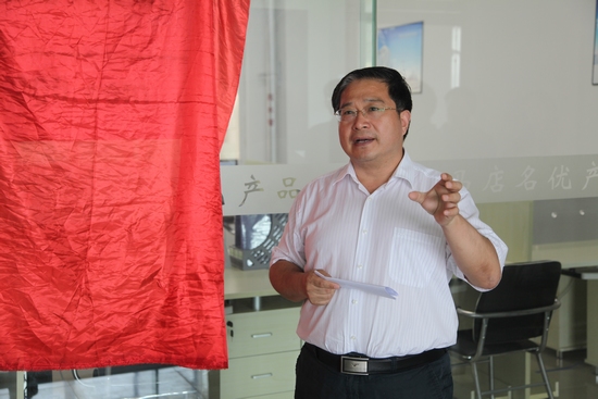 &ldquo;���C�����v�R������(y��u)�a(ch��n)Ʒ�W(w��ng)&rdquo;�_ͨ��Ļ