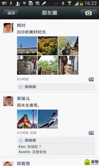 �ھ������M��羳�r�� �ƄӶ˷�������΢�Ū���