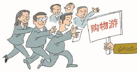 歐元貶值激發(fā)國人赴歐掃貨熱