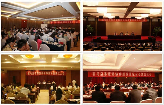 2014���v�R�����ι���ʮ�����c