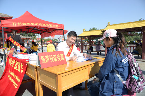 ʡ���ξ�&ldquo;���ξS��(qu��n)ֱͨ܇(ch��)&rdquo;���(d��ng)�������Ϻӈ@���^(q��)����(d��ng)