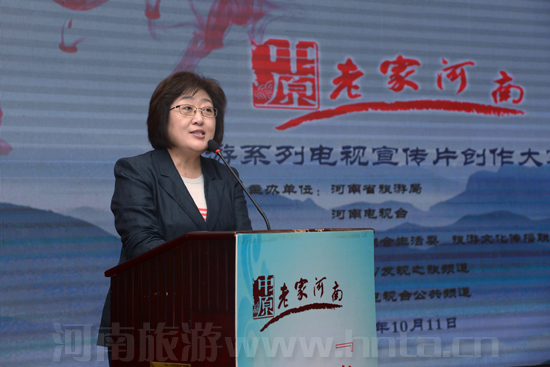 &ldquo;�ϼҺ���&rdquo;����ϵ���ҕ����Ƭ��(chu��ng)����ِ����(d��ng)