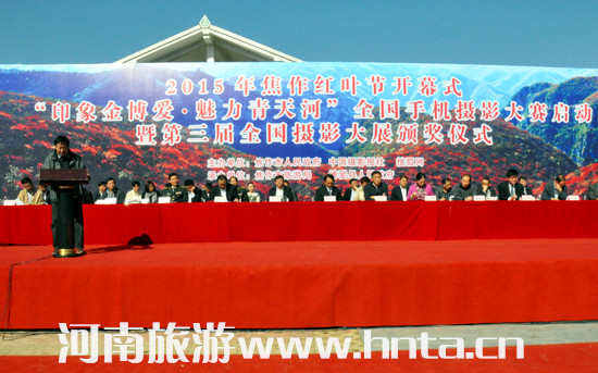 2015�꽹���t�~��(ji��)�_Ļ