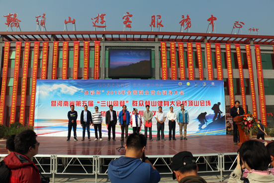 �����I�ɽ��ɽͬ��