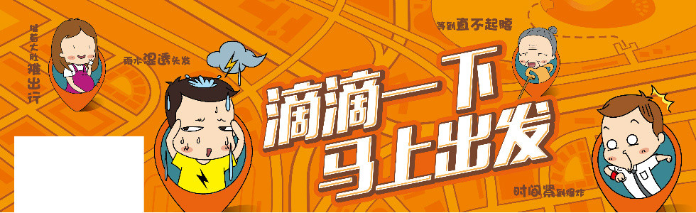 ��܇�������� �ε�ԇˮ���ΰ�ʿ�I(y��)��