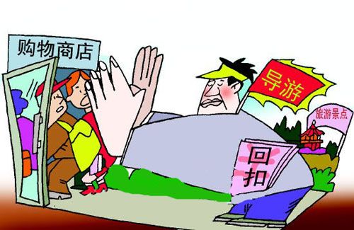 Ѫƴ&ldquo;�ⶐ��&rdquo; �K��&ldquo;ɽկ&rdquo;�_