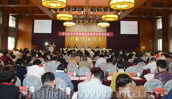 ȫʡ�l(xi��ng)�����������c���η�ؚ���M����������_