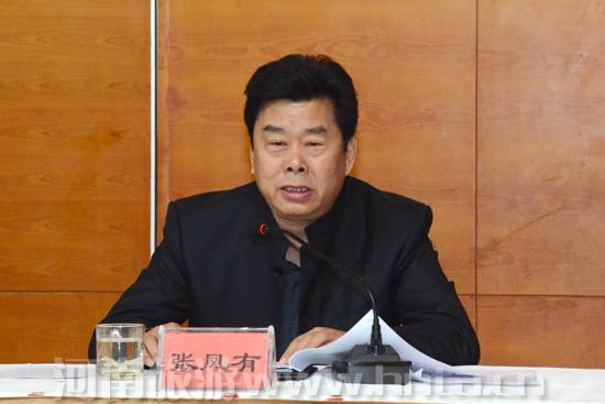 ȫʡ�l(xi��ng)�����������c���η�ؚ���M(j��n)��(hu��)�����(y��ng)���_(k��i)