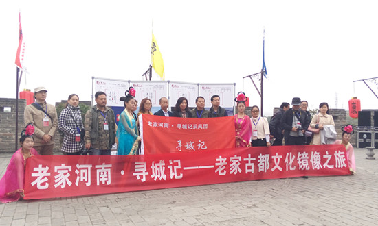 &ldquo;�ϼҺ���&bull;����ӛ&rdquo;���Ŷ��Ļ��R��֮�þ��ʆ���(d��ng)