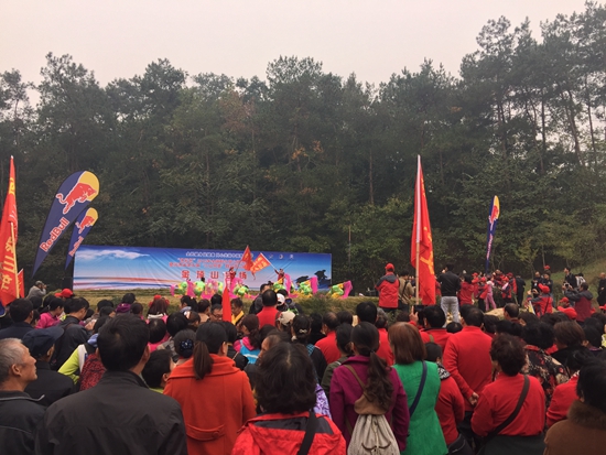 ��ɽͬ�ǽ��ɽ