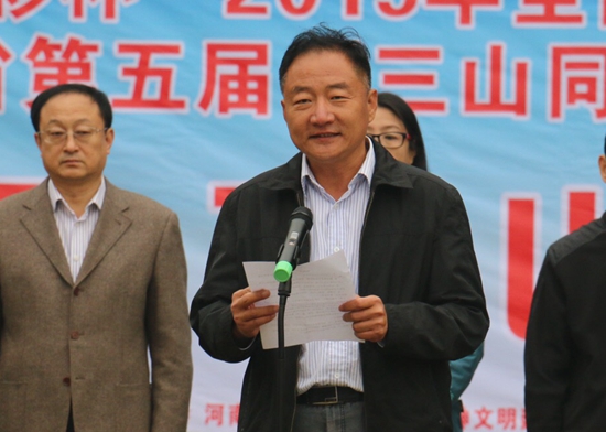 ��ɽͬ�ǽ��ɽ