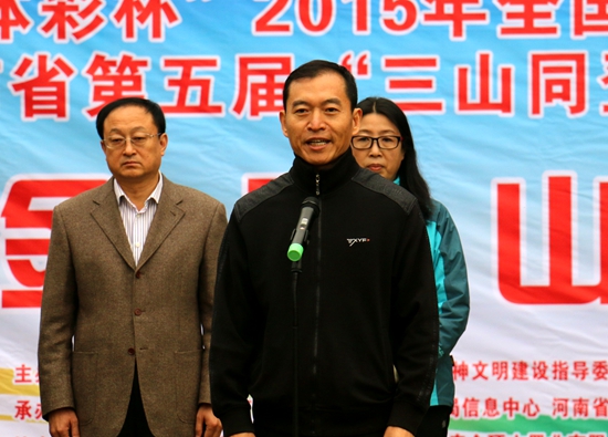 ��ɽͬ�ǽ��ɽ