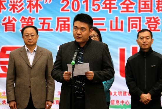 ��ɽͬ�ǽ��ɽ