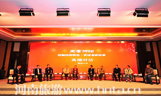 &ldquo;�ھ�������ɫ���v���ϼҹ���&rdquo;&mdash;&mdash;�ϼ��v���_�v