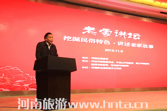 &ldquo;�ھ�������ɫ���v���ϼҹ���&rdquo;&mdash;&mdash;�ϼ��v���_�v