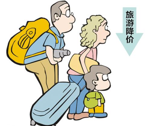 �TƱ��ˮ�����κ܄���