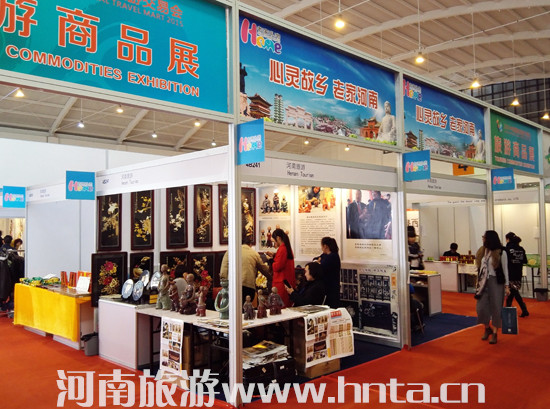 ��ʡ����2015�Ї����H���ν��ו�ȡ���S�T�ɹ�