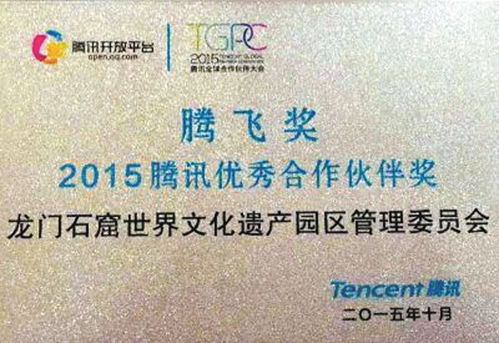 ���Tʯ���Wҫʡ��(li��n)�W(w��ng)+�_�ź������