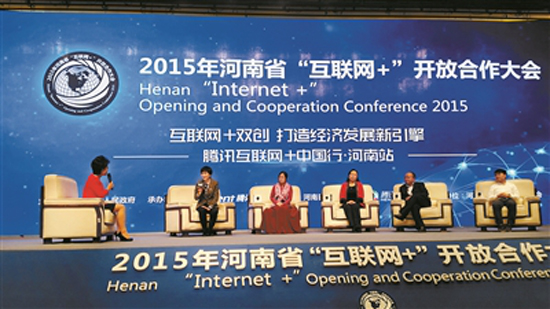 ���Tʯ���Wҫʡ��(li��n)�W(w��ng)+�_�ź������