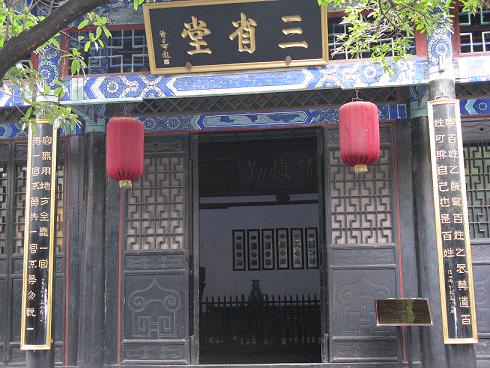 ��(n��i)�l(xi��ng)�h���(li��n)�Ļ����@������x���ărֵ�^