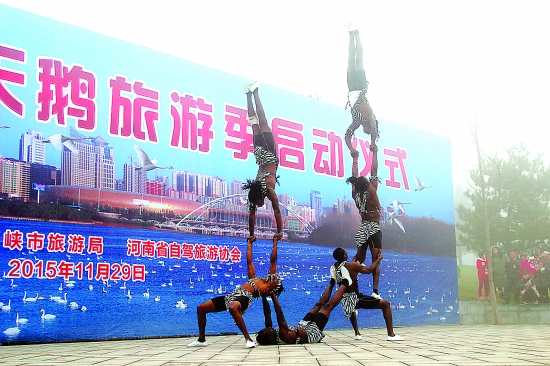 �����S�����Ύ��ϵ��S�����ξ�·&mdash;&mdash;2015���T�{�����Z���μ�ʢ�󆢄� 