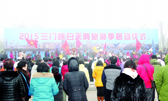 �����S�����Ύ��ϵ��S�����ξ�·&mdash;&mdash;2015���T�{�����Z���μ�ʢ�󆢄� 