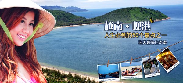 һ���Ǳ̺��{��һ���Ǳ���ѩ��