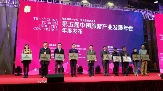 �v�R�������ξ֘s��&ldquo;�Ї������L(f��ng)�ư�&rdquo;