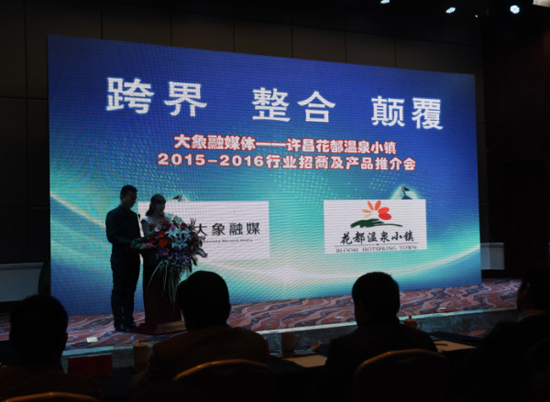 �S��������Ȫ2015~2016��ȴ��������ƽ������ʽ�_��