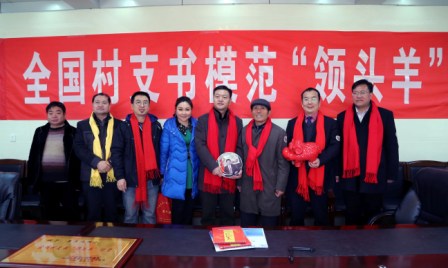 ʡ���ξֶ��c��ؚ��������L���B��