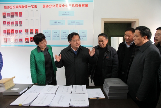 �v�R���������I(l��ng)��(d��o)�z���{(di��o)��ָ��(d��o)��(ji��)�����g���ΰ�ȫ����