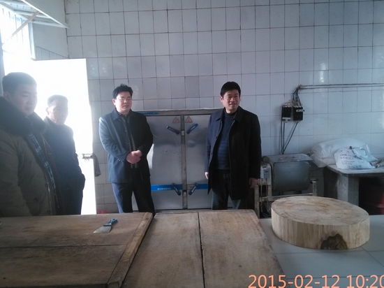 �v�R�������ξֶ���(d��o)��ƽ�h��ȫ���a(ch��n)��z�鹤��