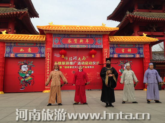 &ldquo;�ϼҺ���&rdquo;�����ؼ��^����