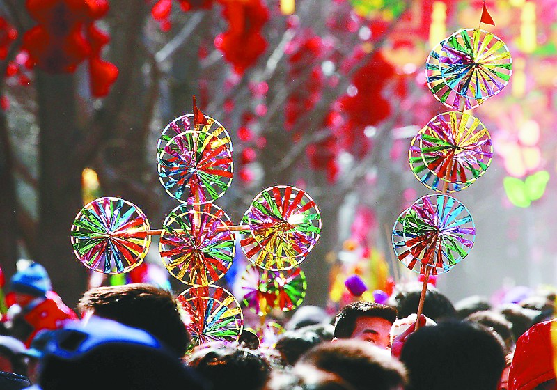 �Ј�(ch��ng)�������� �����ɹ����F(xi��n)