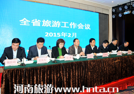 2015��ȫʡ���ι������h�������_