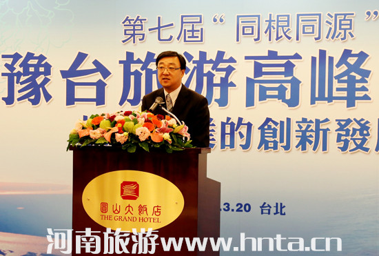 ���ߌ�&ldquo;ͬ��ͬԴ&rdquo;ԥ�_���θ߷�Փ�����_���e��