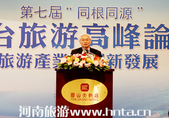 ���ߌ�&ldquo;ͬ��ͬԴ&rdquo;ԥ�_���θ߷�Փ�����_���e��