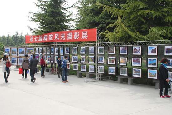 第七屆“新安風(fēng)光攝影展”開展