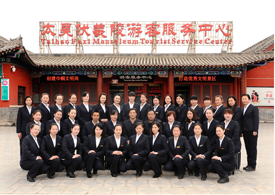 展示在羲皇故都的巾幗風(fēng)采