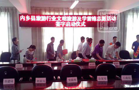 ��(n��i)�l(xi��ng)�h�����ИI(y��)�������μ��W(xu��)���h־Ը��Ӻ��ֆ��Ӄxʽ¡���e��