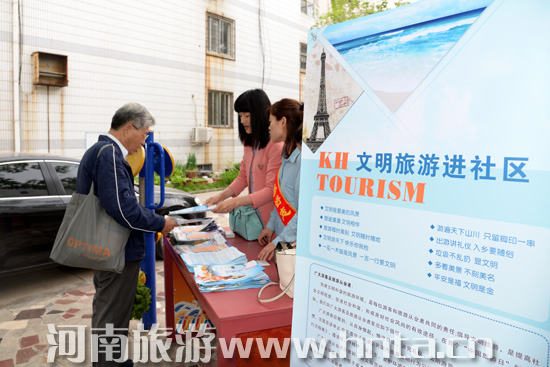 ʡ���ξ�&ldquo;2015���������M(j��n)��^(q��)&rdquo;���(d��ng)����(d��ng)