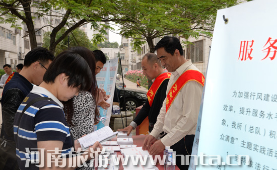 ʡ���ξ�&ldquo;2015���������M(j��n)��^(q��)&rdquo;���(d��ng)����(d��ng)