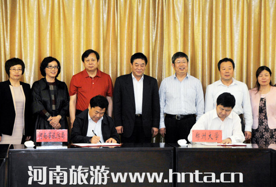 ��У���� �������ΰl(f��)չ��ƽ�_(t��i)