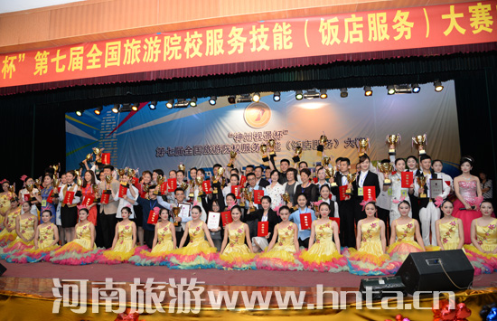 ���ߌ�ȫ������ԺУ����(w��)����(����(w��))��ِ�]Ļ