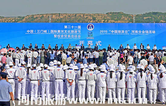 �ڶ�ʮһ���Ї������T�{�����H�S���Ļ����ι�(ji��)��Ͷ�Y�Q(m��o)��ǢՄ���_Ļ