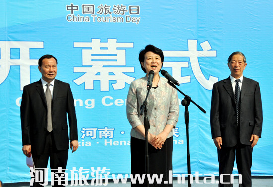 �ڶ�ʮһ���Ї������T�{�����H�S���Ļ����ι�(ji��)��Ͷ�Y�Q(m��o)��ǢՄ���_Ļ